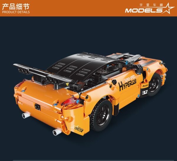 Set de Bloques Carro Challenger Mould King - Image 4